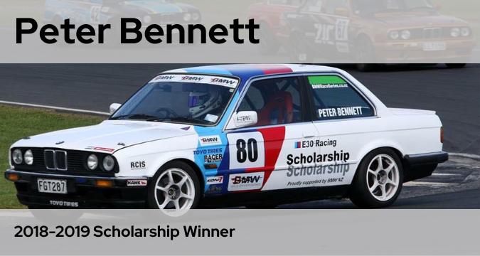 Peter Bennett